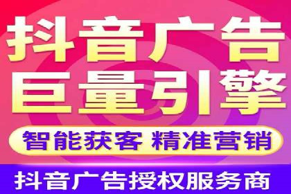 案例解析：SEO与SEM优化助力企业提升竞争力