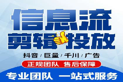 百度竞价广告案例分析：成功之道揭秘